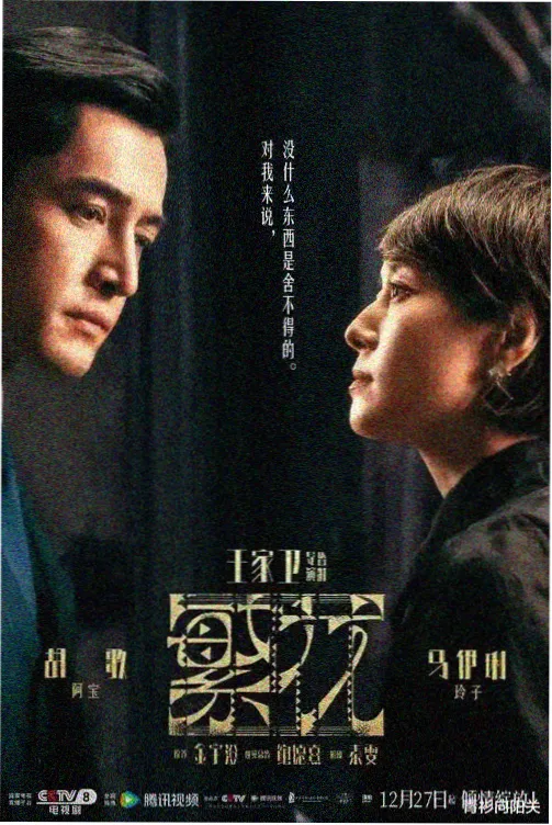 图书馆的女朋友全集完整版