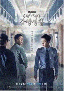 青春治愈短剧合集