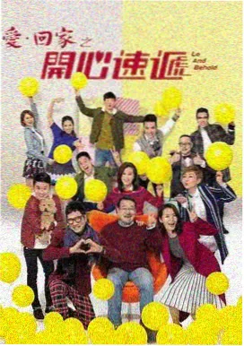 都市甜宠热播短剧