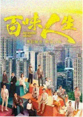 纯爱校园短剧精选